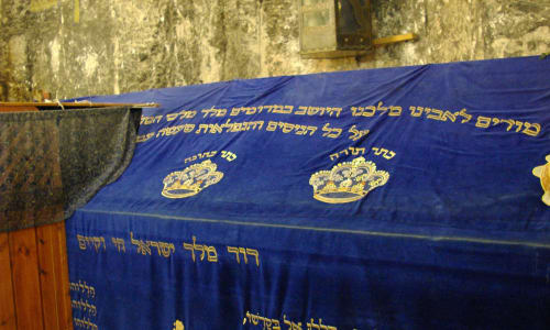 Tomb of King David Jerusalem